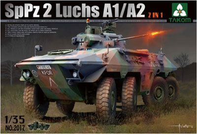 1/35 ドイツ連邦軍装輪装甲車 SpPz 2 ルクス A1/A2「2 in 1」 プラモデル