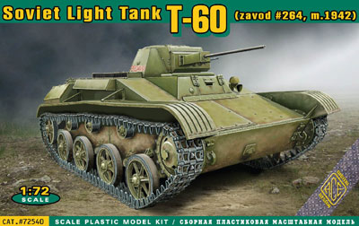 1/72 露・T-60軽戦車1942年型 プラモデル
