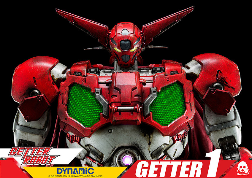ゲッターロボ Getter1(ゲッター1) ノンスケール 可動フィギュア