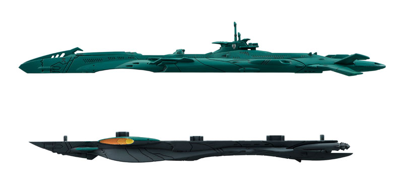 コスモフリートスペシャル 宇宙戦艦ヤマト2199 次元潜航艦UX-01 完成品フィギュア