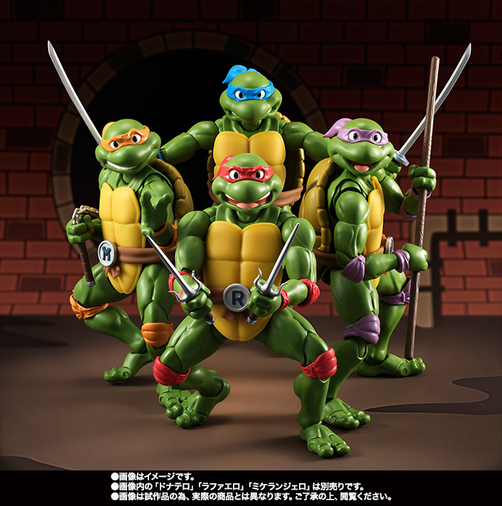 S.H.フィギュアーツ 『Teenage Mutant Ninja Turtles』 レオナルド 可動フィギュア