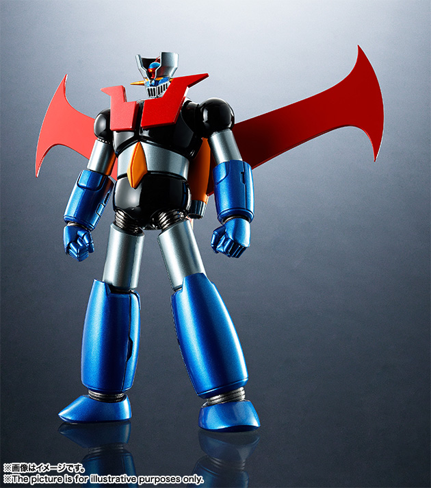 スーパーロボット超合金 マジンガーZ アイアンカッターEDITION 可動フィギュア