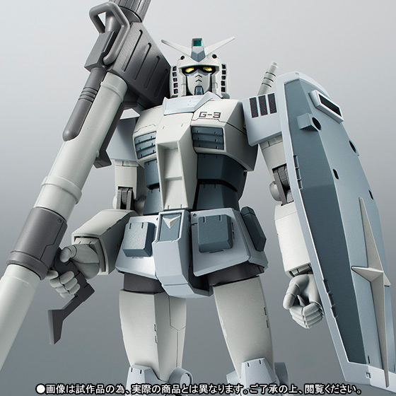 ROBOT魂 [SIDE MS] 『機動戦士ガンダム』 RX-78-3 G-3 ガンダム ver. A.N.I.M.E. 可動フィギュア