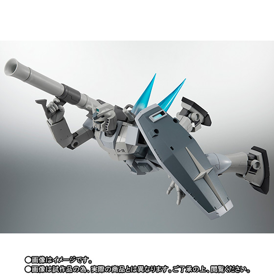 ROBOT魂 [SIDE MS] 『機動戦士ガンダム』 RX-78-3 G-3 ガンダム ver. A.N.I.M.E. 可動フィギュア