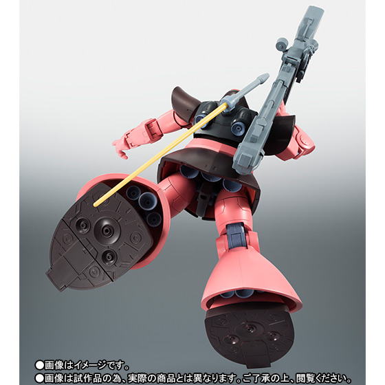 ROBOT魂 [SIDE MS] 『機動戦士ガンダム』 MS-09RS シャア専用リック・ドム ver. A.N.I.M.E. 可動フィギュア