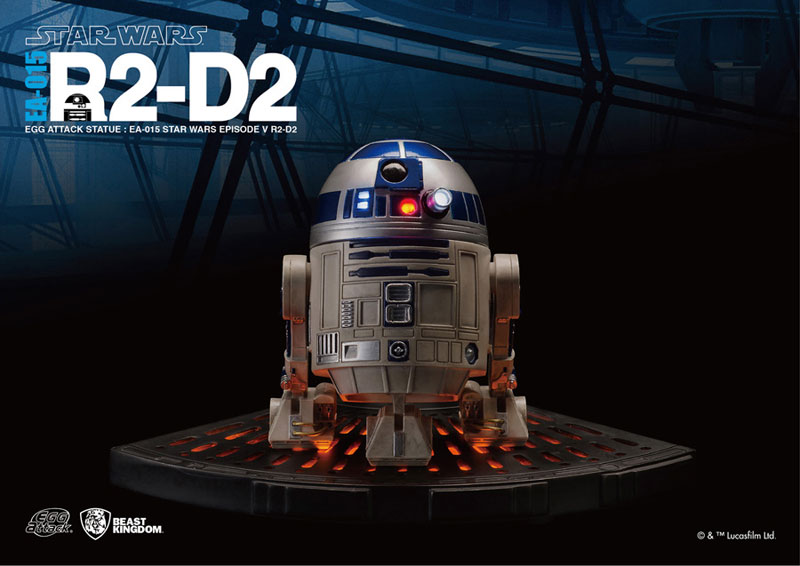 Egg Attack 『スター・ウォーズ エピソード5/帝国の逆襲』 R2-D2 完成品フィギュア