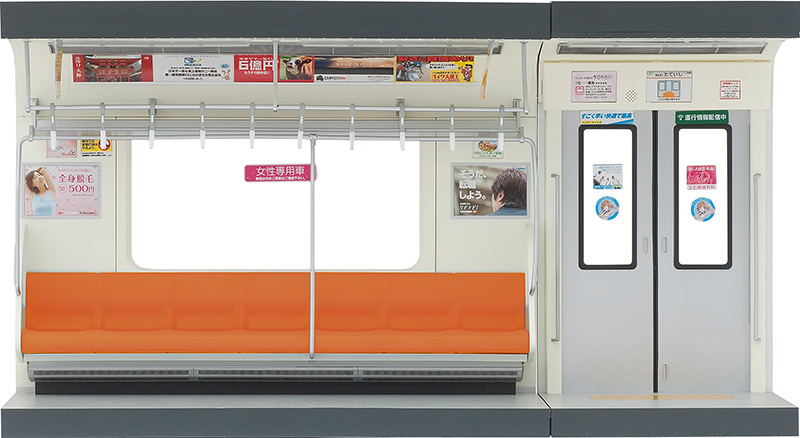 内装模型シリーズ 1/12 通勤電車(オレンジ色シート)