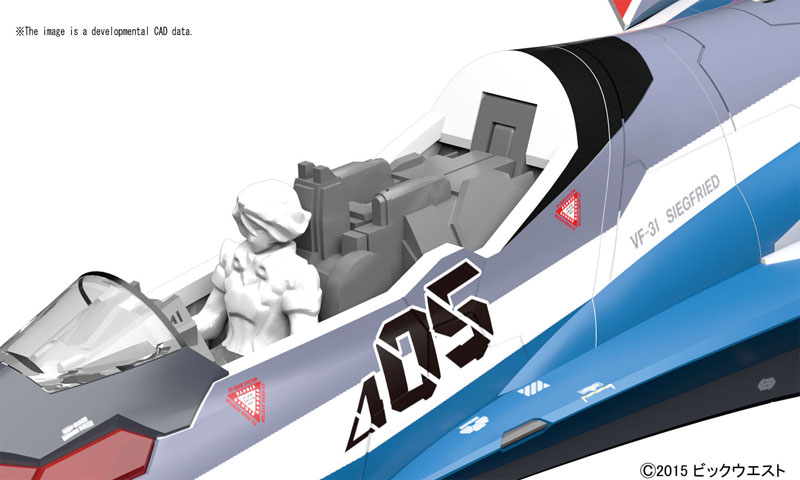 1/72 マクロスΔ VF-31J ジークフリード(ハヤテ・インメルマン機) プラモデル