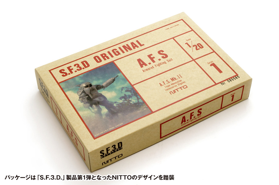 マシーネンクリーガー 1/20 A.F.S.Mk.II [S.F.3.D BOX Version] プラモデル