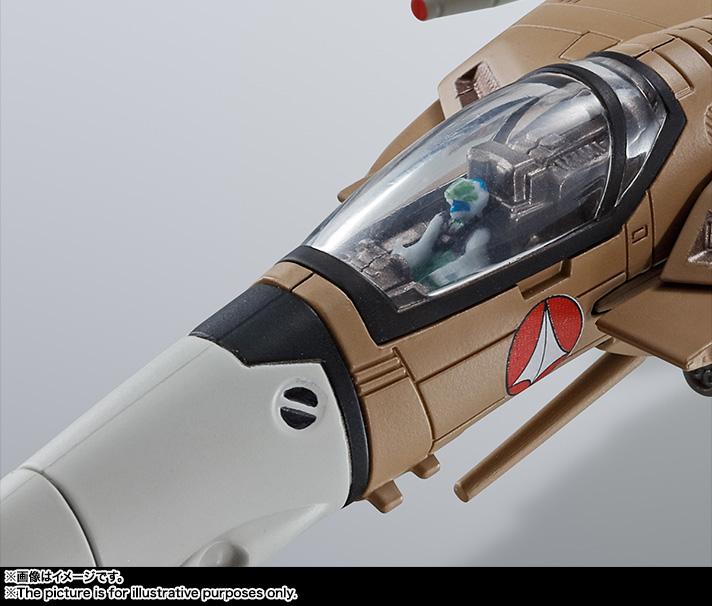 HI-METAL R 『超時空要塞マクロス』 VF-1A バルキリー(標準量産機) 可動フィギュア