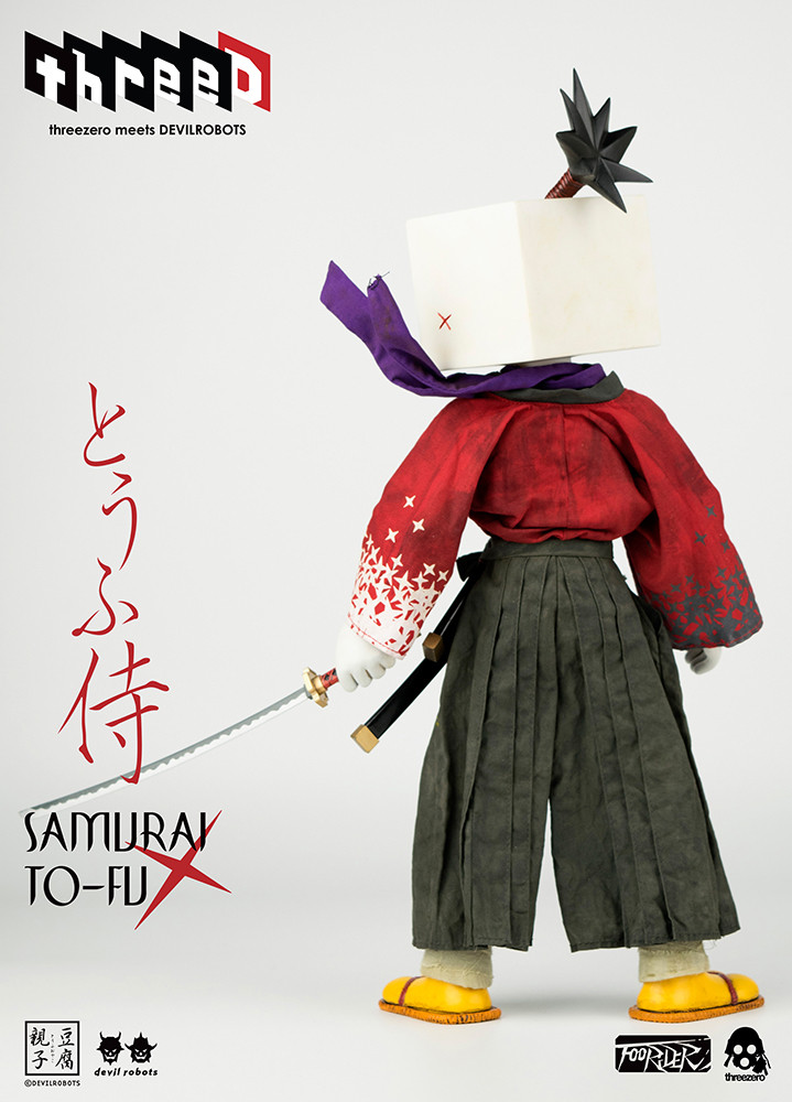 threeD Samurai TO-FU(とうふ侍) 1/6 可動フィギュア