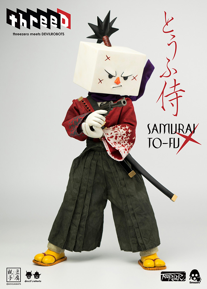 threeD Samurai TO-FU(とうふ侍) 1/6 可動フィギュア