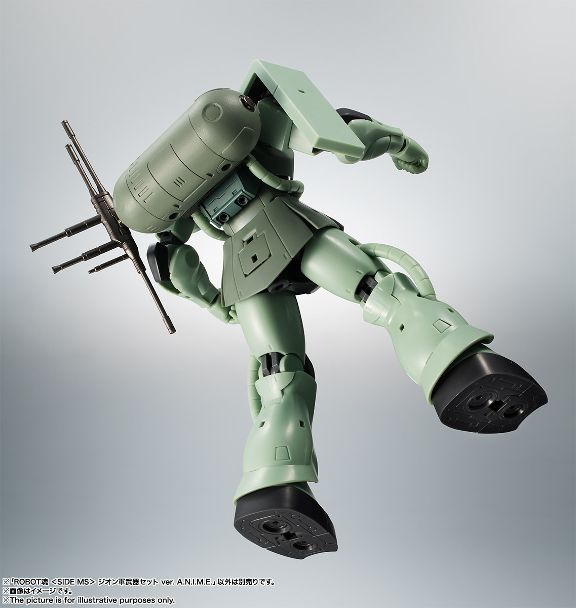 ROBOT魂〈SIDE MS〉 『機動戦士ガンダム』 ジオン軍武器セット ver. A.N.I.M.E.