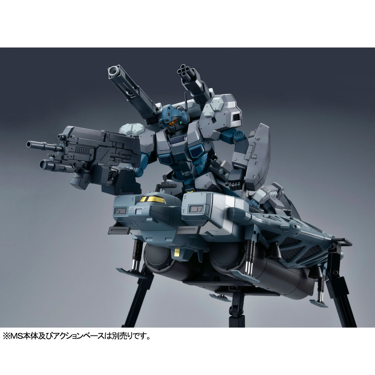 RE/100 『機動戦士ガンダムUC』 1/100 89式ベース・ジャバー(ユニコーンVer.) プラモデル