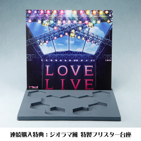 ラブライブ！ LoveLive! First Fan Book Ver. 9体セット