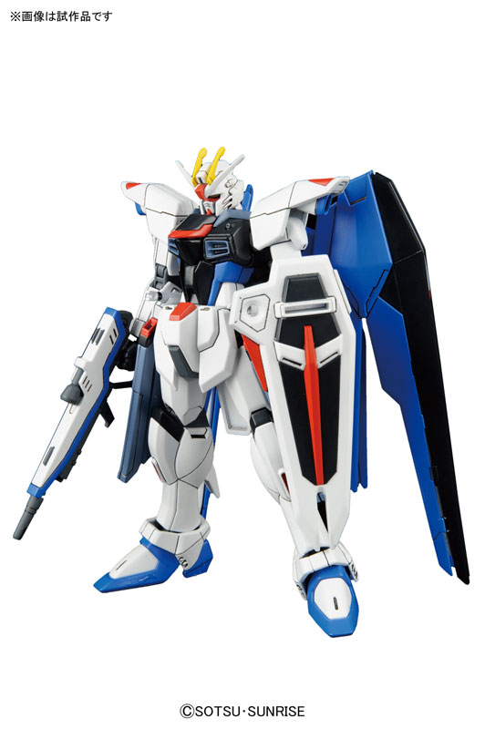 HGCE 1/144 フリーダムガンダム