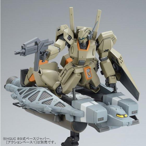 HGUC 1/144 RGM-89A2 ジェガンA2型(ゼネラル・レビル配備機)