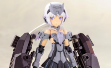 フレームアームズ・ガール アーキテクト ノンスケール プラモデル