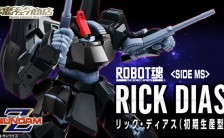 ROBOT魂 [SIDE MS] 機動戦士Zガンダム リック・ディアス(初期生産型) 可動フィギュア