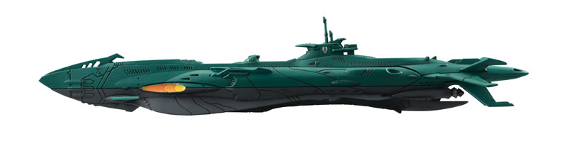 コスモフリートスペシャル 宇宙戦艦ヤマト2199 次元潜航艦UX-01 完成品フィギュア