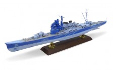 蒼き鋼のアルペジオ -アルス・ノヴァ- No.8 1/700 重巡洋艦 タカオ 蒼き鋼Ver. プラモデル