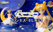 フィギュアーツZERO シュエット 『美少女戦士セーラームーン』 プリンセス・セレニティ 完成品フィギュア