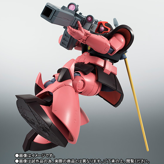 ROBOT魂 [SIDE MS] 『機動戦士ガンダム』 MS-09RS シャア専用リック・ドム ver. A.N.I.M.E. 可動フィギュア