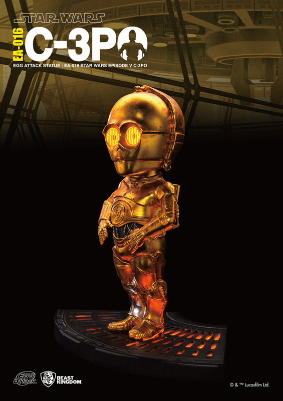 Egg Attack 『スター・ウォーズ エピソード5/帝国の逆襲』 C-3PO 完成品フィギュア