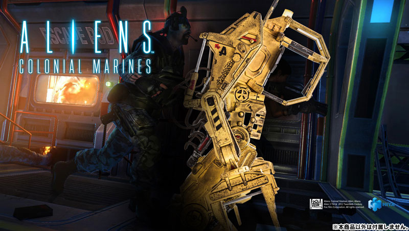 Aliens： Colonial Marines 1/18 アクションフィギュア パワーローダー