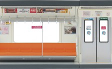 内装模型シリーズ 1/12 通勤電車(オレンジ色シート)