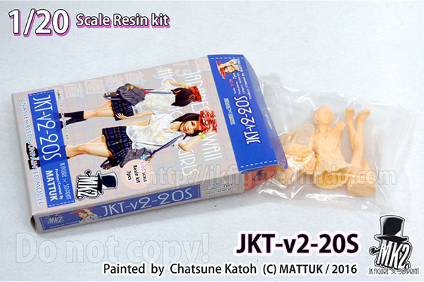 JK FIGURE Series 002 JKT-v2-20S 1/20 レジンキット