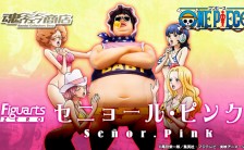 フィギュアーツZERO 『ワンピース』 セニョール・ピンク 完成品フィギュア