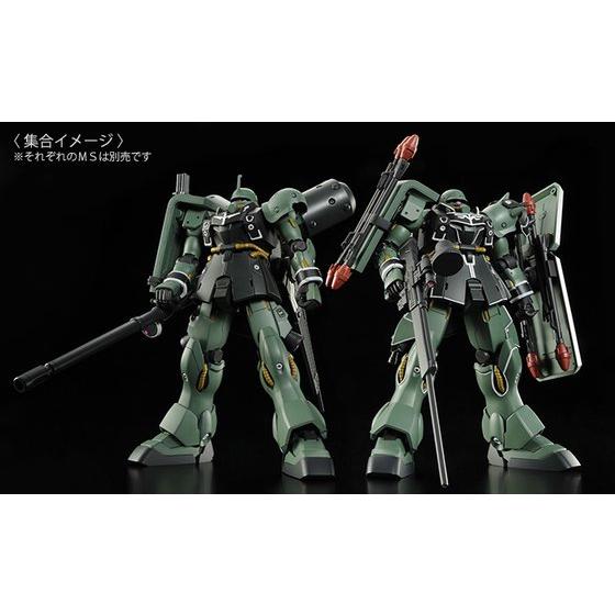 HGUC 『機動戦士ガンダムUC』 1/144 ギラ・ズール(ギルボア・サント機) プラモデル