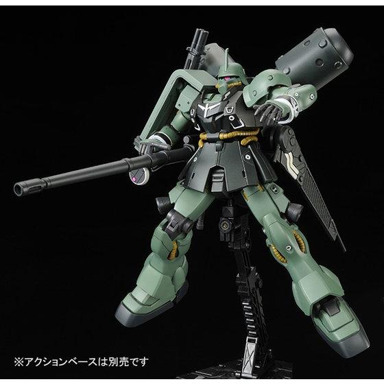 HGUC 『機動戦士ガンダムUC』 1/144 ギラ・ズール(ギルボア・サント機) プラモデル