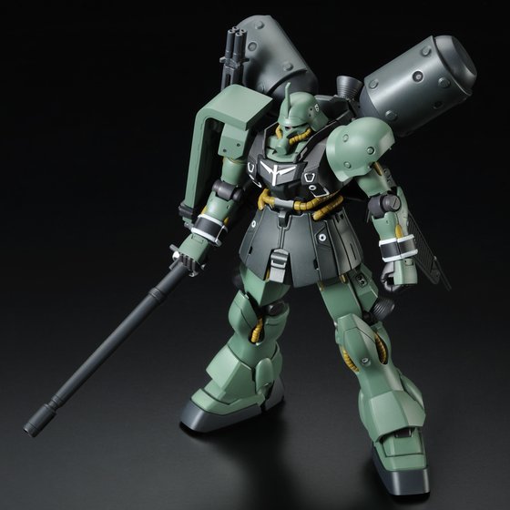 HGUC 『機動戦士ガンダムUC』 1/144 ギラ・ズール(ギルボア・サント機) プラモデル