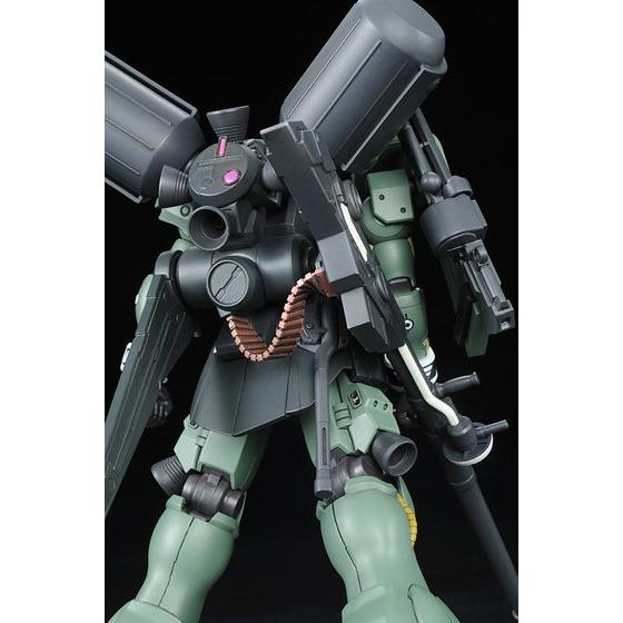 HGUC 『機動戦士ガンダムUC』 1/144 ギラ・ズール(ギルボア・サント機) プラモデル