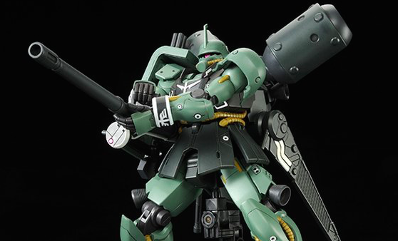 HGUC 『機動戦士ガンダムUC』 1/144 ギラ・ズール(ギルボア・サント機) プラモデル