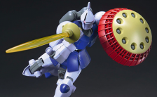 HGUC 『機動戦士ガンダム』 1/144 ギャン プラモデル