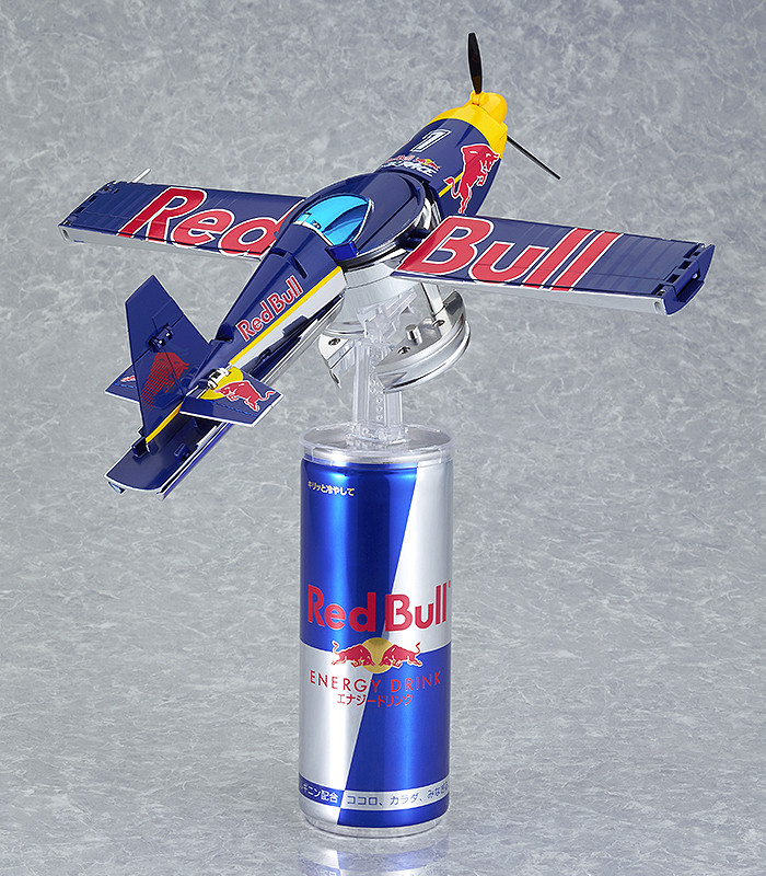 Red Bull Air Race transforming airplane