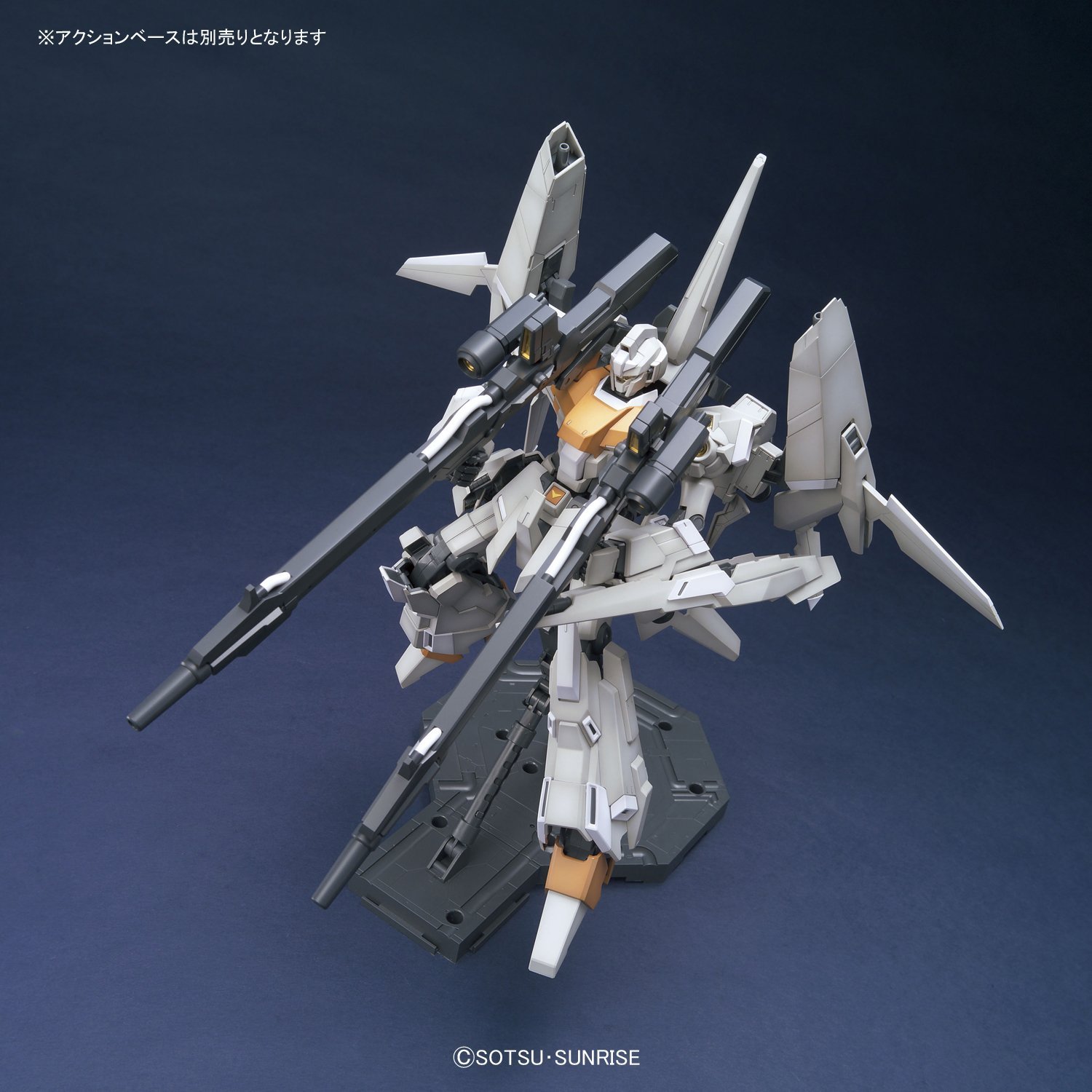 MG 『機動戦士ガンダムUC』 1/100 RGZ-95C リゼルC型(ディフェンサーa+bユニット/ゼネラル・レビル配備機) プラモデル