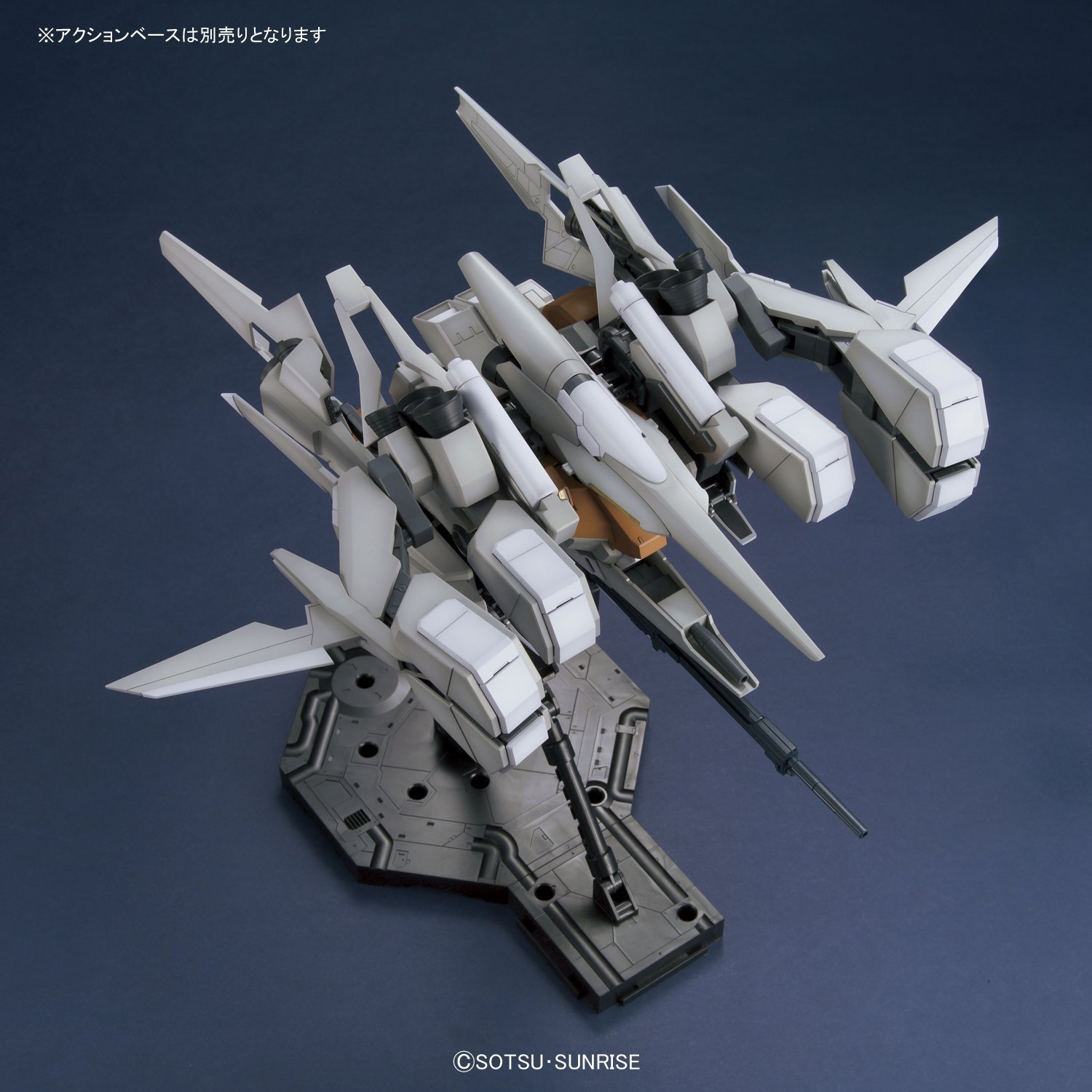 MG 『機動戦士ガンダムUC』 1/100 RGZ-95C リゼルC型(ディフェンサーa+bユニット/ゼネラル・レビル配備機) プラモデル