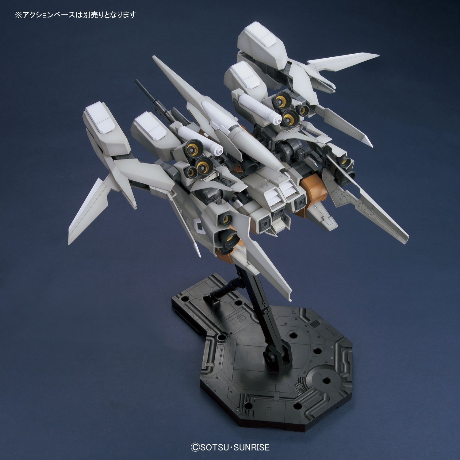 MG 『機動戦士ガンダムUC』 1/100 RGZ-95C リゼルC型(ディフェンサーa+bユニット/ゼネラル・レビル配備機) プラモデル