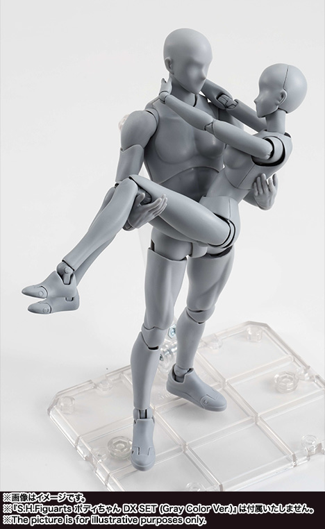 S.H.フィギュアーツ ボディくん DX SET(Gray Color Ver.) 可動フィギュア