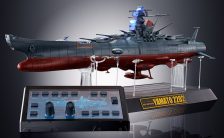 超合金魂 『宇宙戦艦ヤマト2202 愛の戦士たち』 GX-86 宇宙戦艦ヤマト2202