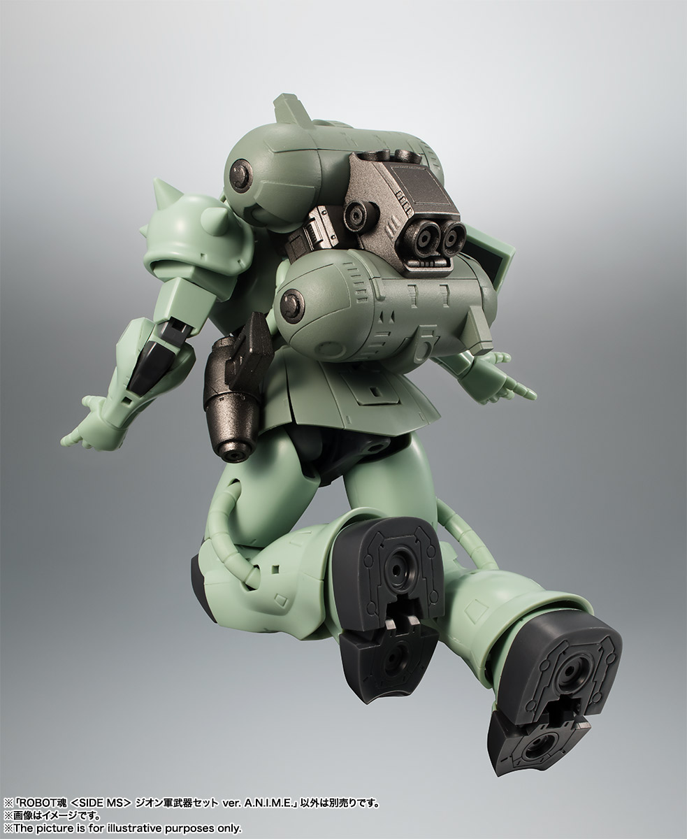 ROBOT魂〈SIDE MS〉 『機動戦士ガンダム』 ジオン軍武器セット ver. A.N.I.M.E.