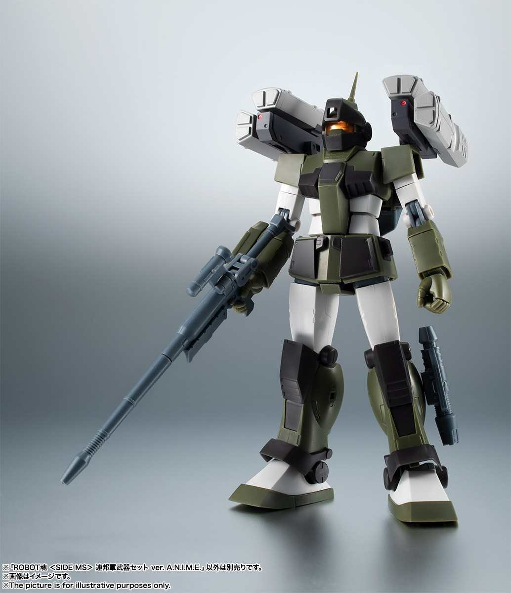 ROBOT魂〈SIDE MS〉 『機動戦士ガンダム』 連邦軍武器セット ver. A.N.I.M.E.