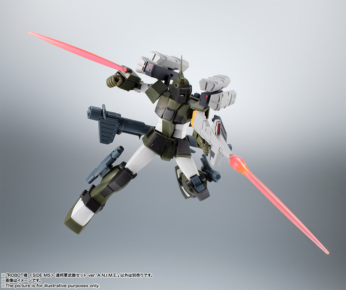 ROBOT魂〈SIDE MS〉 『機動戦士ガンダム』 連邦軍武器セット ver. A.N.I.M.E.