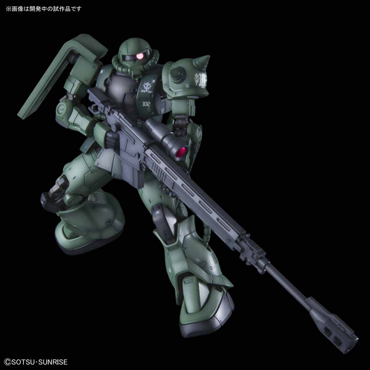 HG 『機動戦士ガンダム THE ORIGIN』 1/144 ザクII C-6/R6型 プラモデル