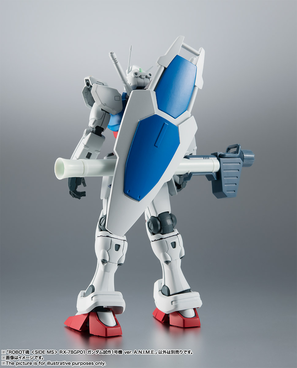 ROBOT魂〈SIDE MS〉 『機動戦士ガンダム0083 STARDUST MEMORY』 RX-78GP01 ガンダム試作1号機 ver. A.N.I.M.E.